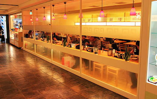 餐飲服務許可證