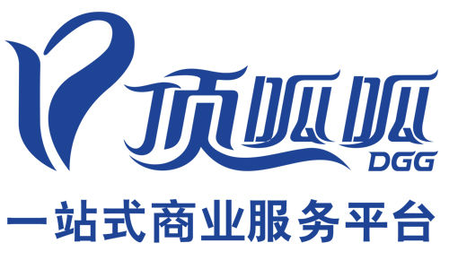 如何查詢公司注冊(cè)地址