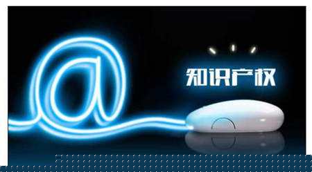 重慶申請(qǐng)一個(gè)服裝商標(biāo)要多少錢(qián)