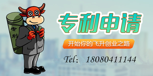 武漢個(gè)人注冊(cè)商標(biāo)流程及費(fèi)用