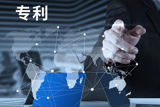 實用新型專利申請需要多久