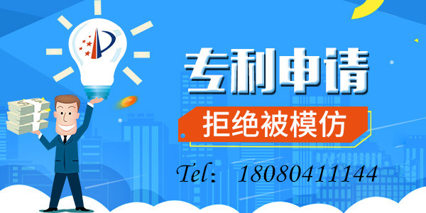 外觀設(shè)計專利年費(fèi)繳納標(biāo)準(zhǔn)