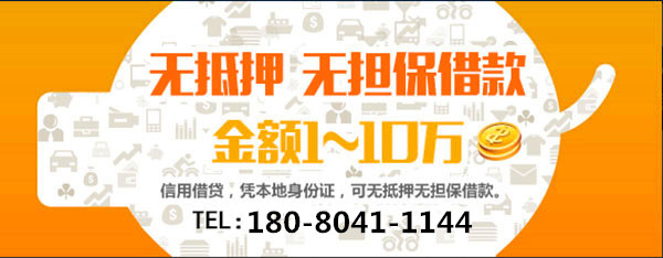 武漢小頂金融地址在哪？