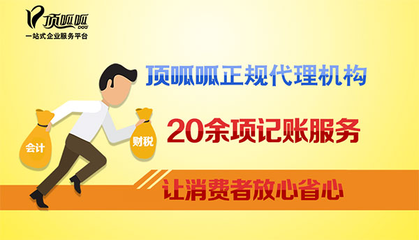 房屋抵押貸款怎么辦理