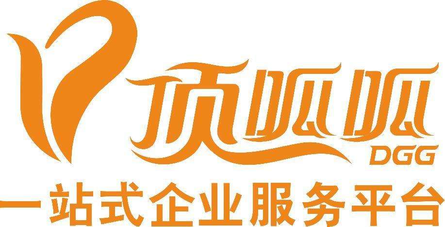 車輛抵押貸款，你想知道的都在這里