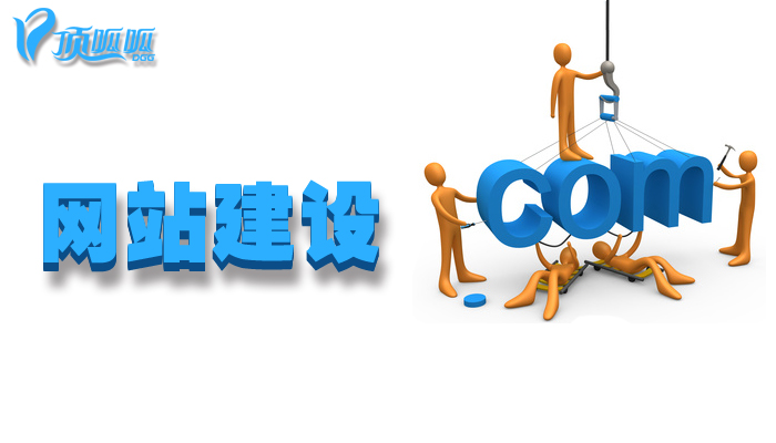 這些提升網(wǎng)站排名的方法你知道嗎