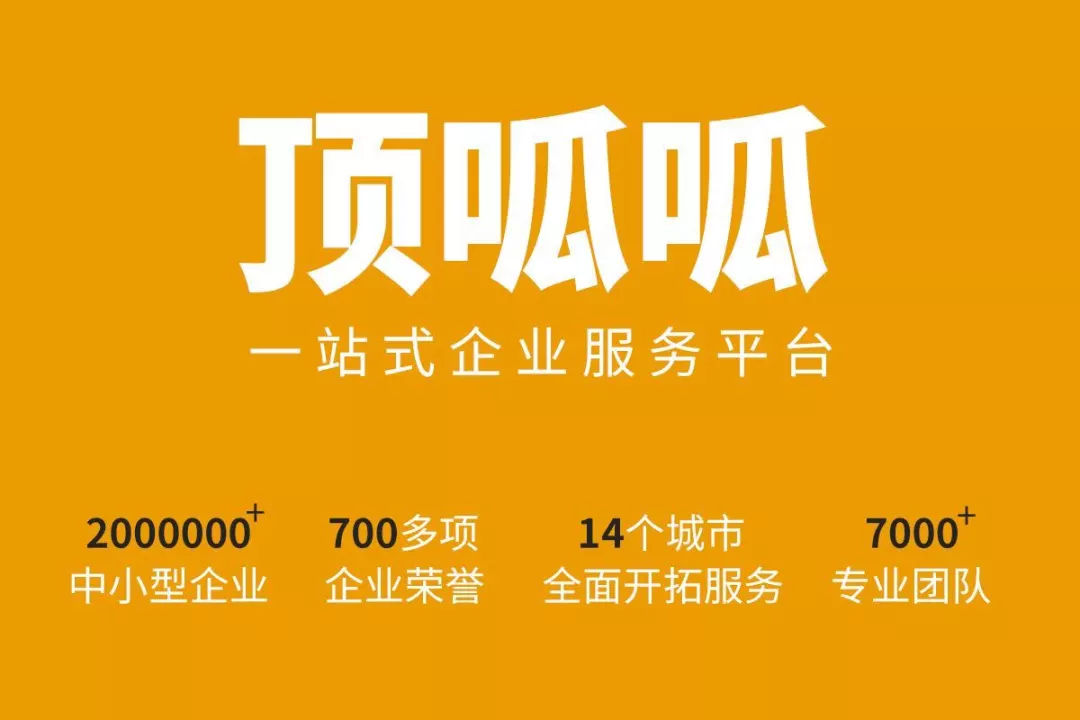 搭建一個網(wǎng)站需要多少錢？