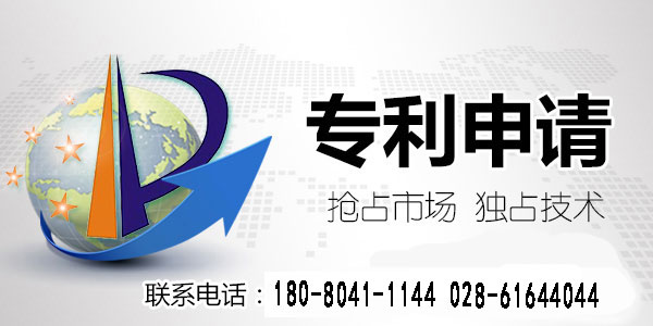 頂呱呱專利申請(qǐng)個(gè)人申請(qǐng)不如企業(yè)申請(qǐng)來(lái)的快？