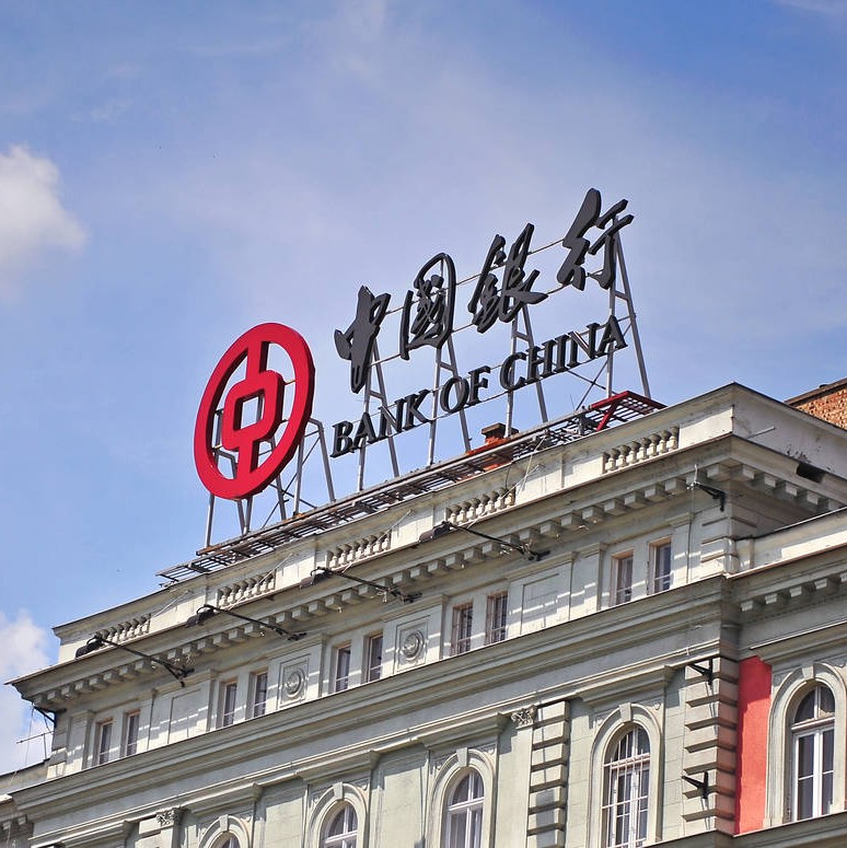 公司注冊(cè)代理58同城