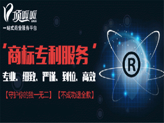 商標(biāo)侵權(quán)會(huì)承擔(dān)什么責(zé)任?