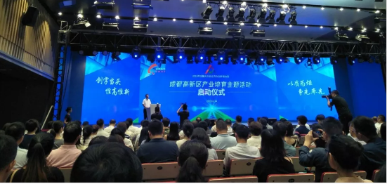 榮耀！頂呱呱榮獲“成都首批梯隊培育瞪羚企業(yè)”稱號