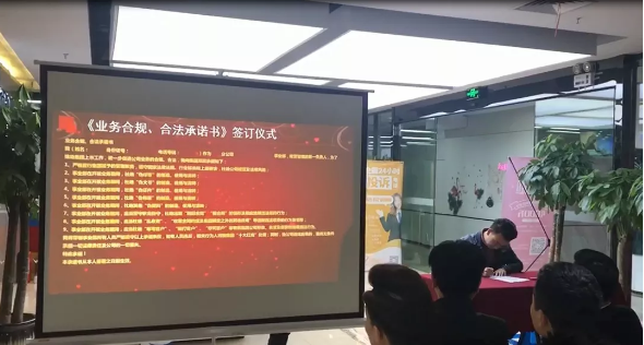 頂呱呱集團(tuán)