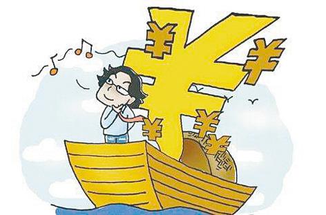 專利的補(bǔ)貼怎么申請(qǐng)