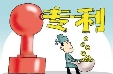 專利年費收費標準是多少,專利年費怎么繳？