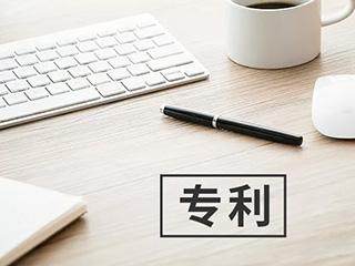 2022年個人擁有專利的好處有哪些？