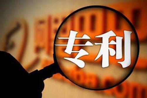 頂呱呱知識產(chǎn)權公司在哪里?