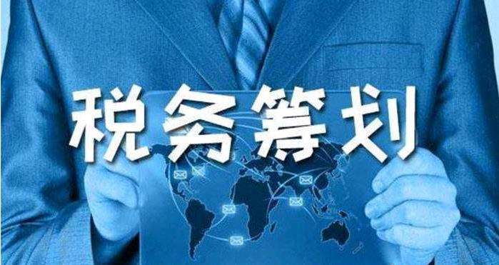 增值稅簡易計(jì)稅哪些行業(yè)可以？