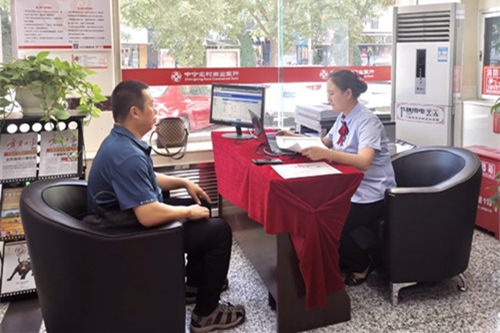 成都哪些企業(yè)需要代理記賬報稅