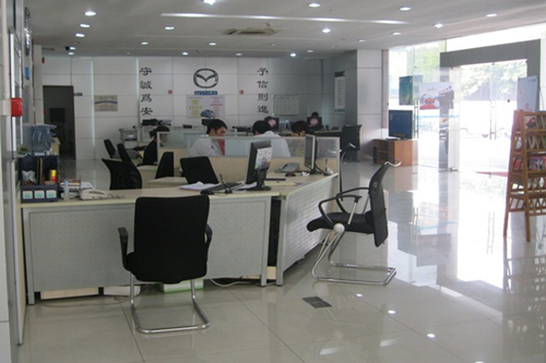 注冊公司如何確定經(jīng)營范圍？