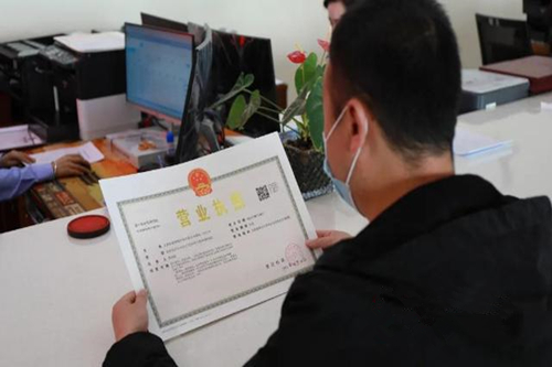 常見(jiàn)的5大公司類型有什么區(qū)別？