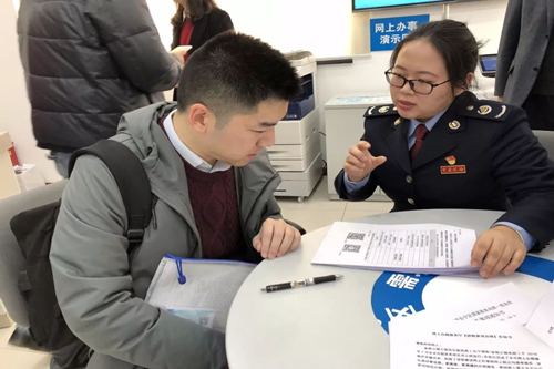 成都企業(yè)注銷需要多少時間？