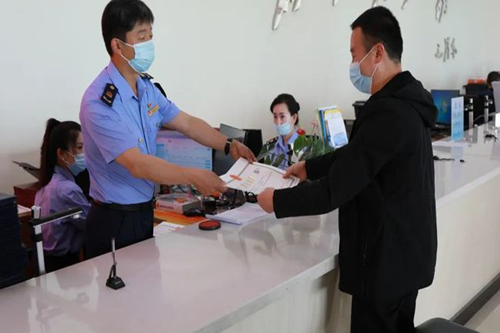 2021年注冊(cè)公司省級(jí)和市級(jí)有什么不同？