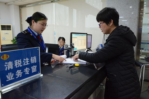 成都投標(biāo)單位資格證明文件是什么？