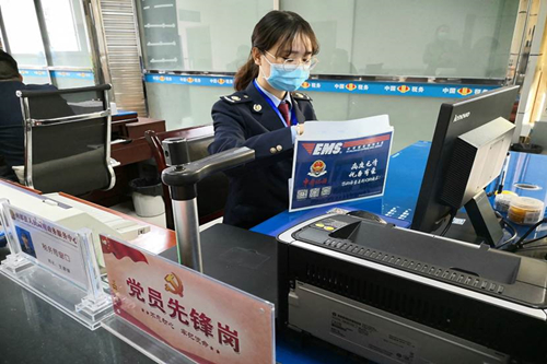 成都開教育公司辦理網(wǎng)絡(luò)文化經(jīng)營許可證？