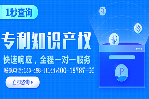 申請(qǐng)歐盟外觀專利的好處有哪些？