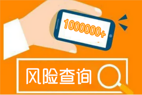 公司注冊條件和流程