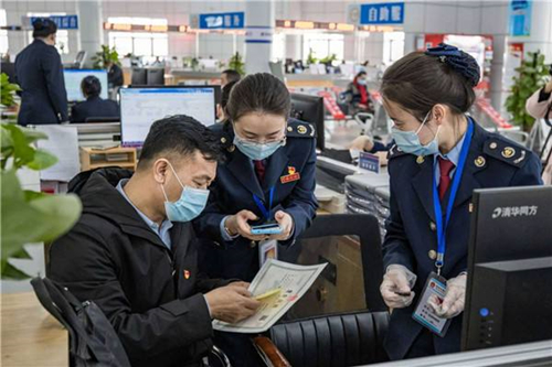 地稅申報(bào)需要什么資料？