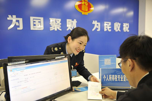 代理記賬為什么找薯片科技,有哪些優(yōu)勢(shì)？