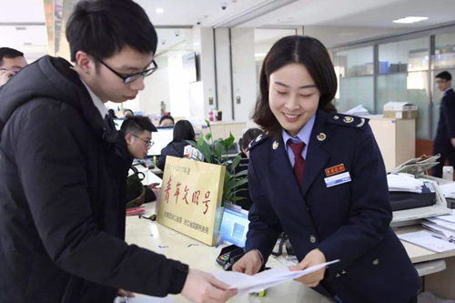 商業(yè)計劃書怎么寫，商業(yè)計劃書范文如何下載？