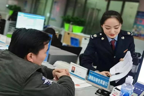 企業(yè)財務管理