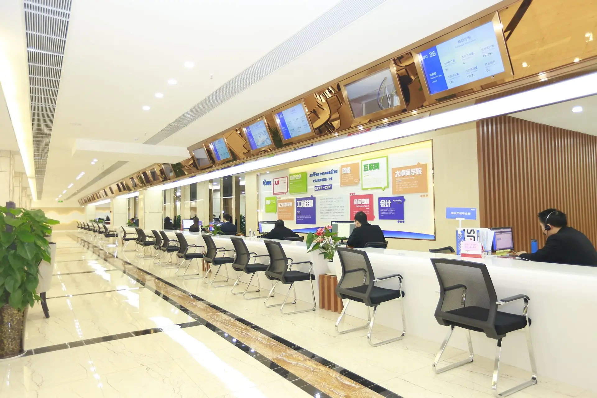 [頂呱呱公司轉(zhuǎn)讓平臺]成都錦江區(qū)公司轉(zhuǎn)讓流程