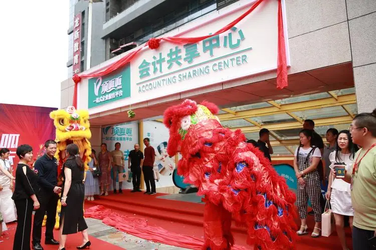 代理記賬公司包含哪些業(yè)務(wù)？代理記賬的費(fèi)用是多少？