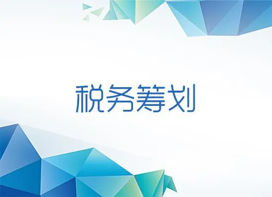 應(yīng)交增值稅與預(yù)交增值稅如何區(qū)分？