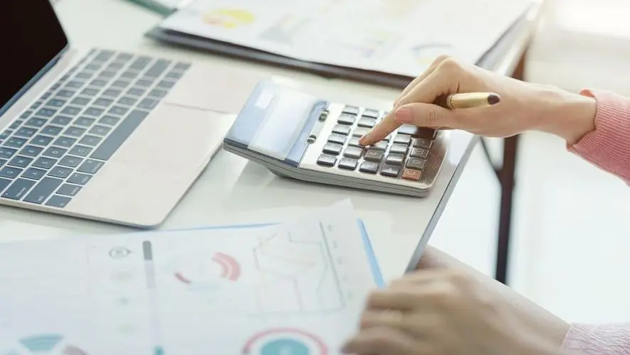 法人變更銀行賬戶變更需要什么資料